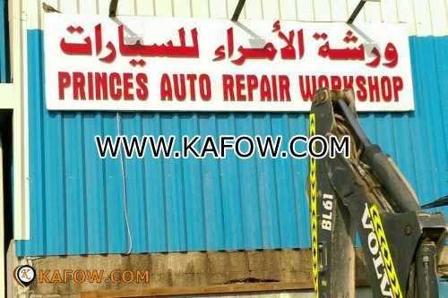 Princes Auto Repair Workshop 