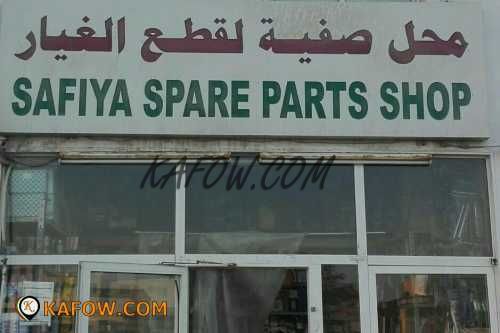 Safiya Spare Parts Shop  