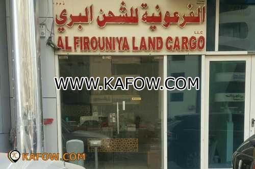 Al Firouniya Land Cargo 