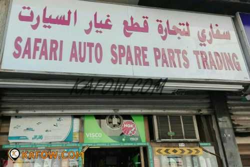 Safari Auto Spare Parts Trading  