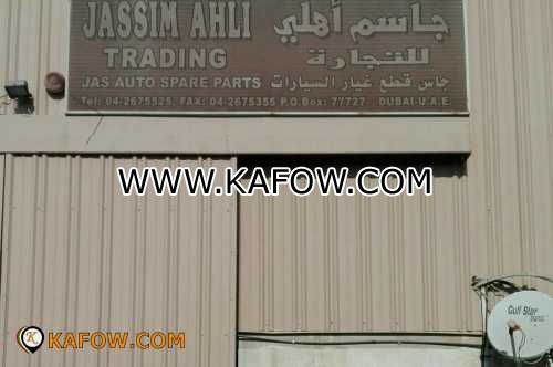 Jassim Ahli Trading 