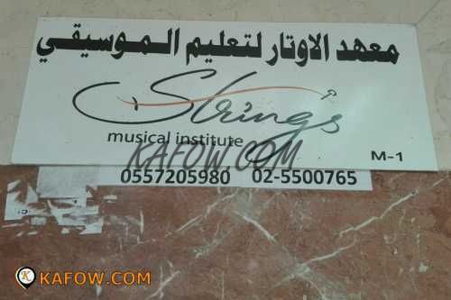Slings Musical Institute 