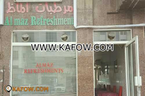 Al Maz Refreshment 