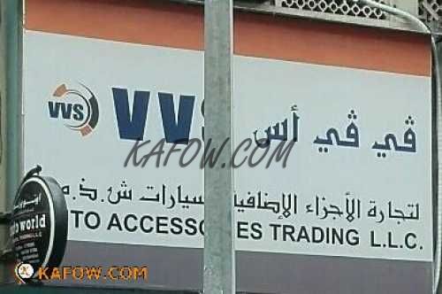 V V S Auto Accessories Trading LLC