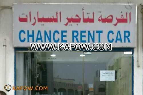 Chance Rent Car
