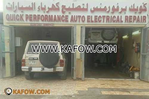 Quick Performance Auto Electrical Repair  