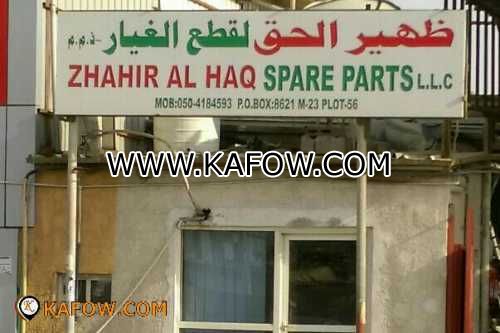 Zhahir Al haq Spare Parts LLC 