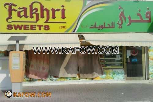 Fakhri Sweets  