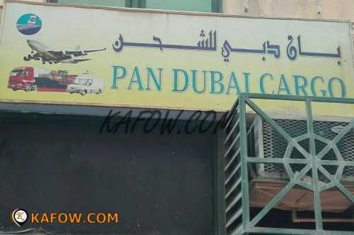 Pan Dubai Cargo  
