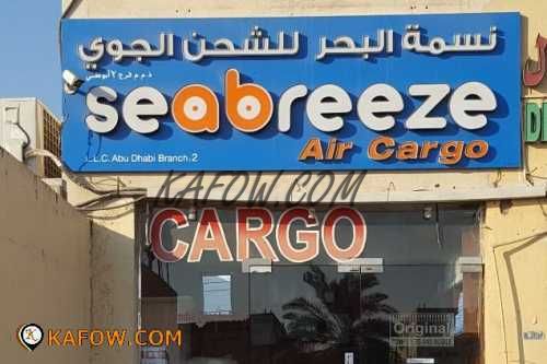 Sea Breeze Air Cargo L.L.C Abu Dhabi Branh 2 