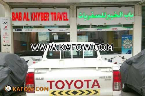 Bab Al Khyber Travel