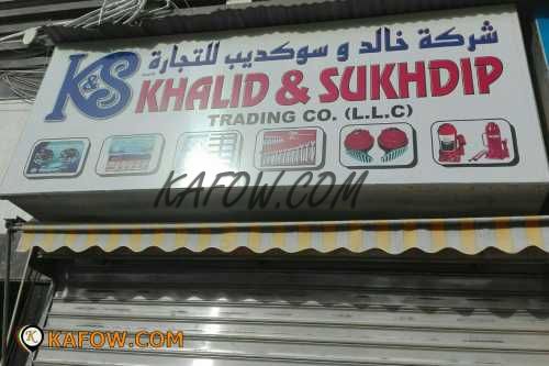 Khalid & Sukhdip Trading Co. LLC  