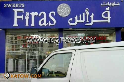 Firas Sweet    