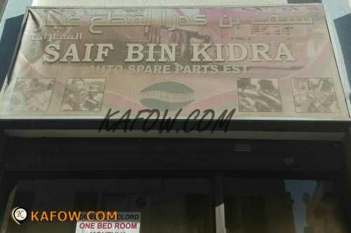 Saif Bin Kidra Auto Spare Parts Est. 