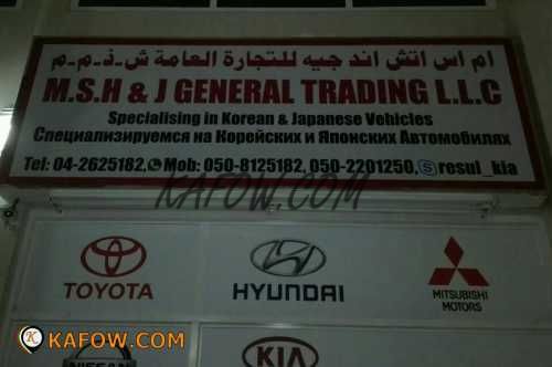 M.S.H & J General trading LLC  