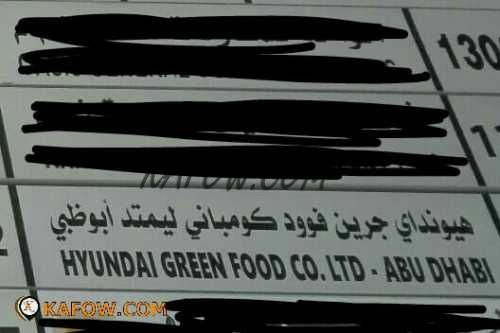 Hyundai Green Food Co Ltd Abu Dhabi