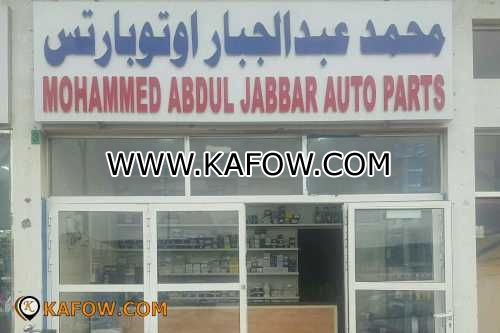 Mohammed Abdul Jabbar Auto Parts 