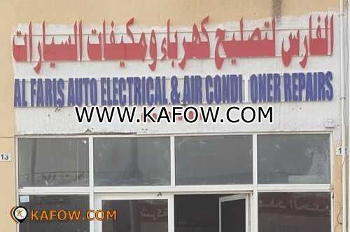 Al Faris Auto Electrical & Air Conditoner Repairs 