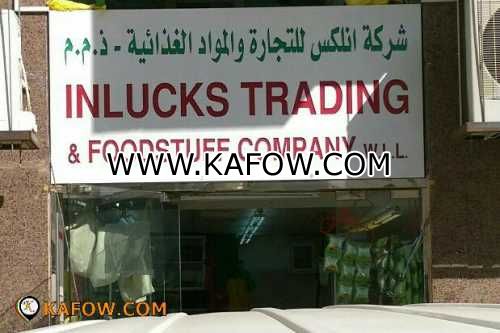 Inlucks Trading & Food Stuff Company 