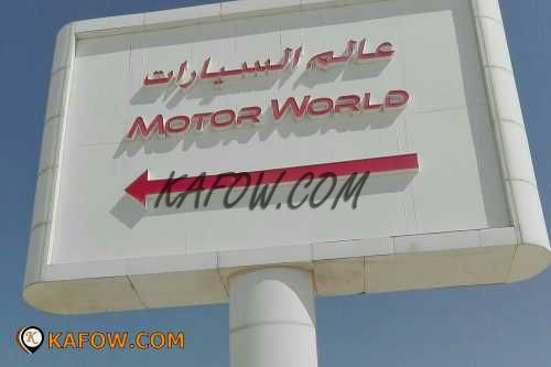 Motor World  