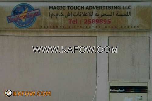 Magic Touch Advertising LLC   