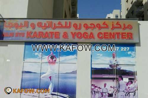 Goju Ryu Karate & Yoga Center
