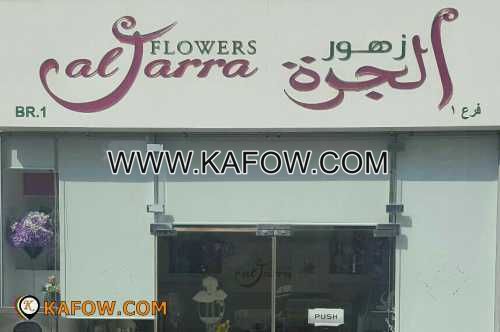 Al Jarra Flowers