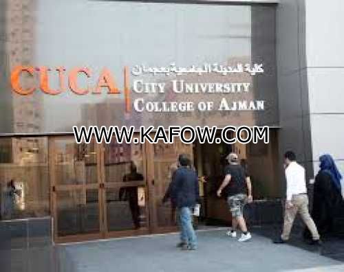 City University College Of Ajman 
