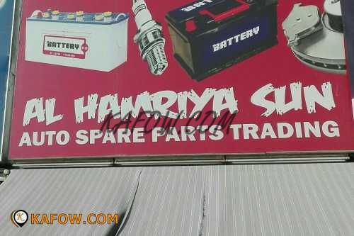 Al Hamriya Sun Auto Spare Parts Trading LLC  