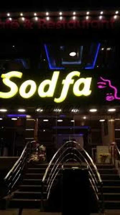 Sodfa Restaurant  