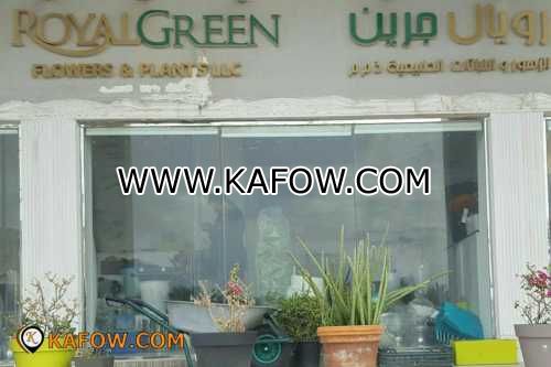 Royal Green Flower & Plants LLC 