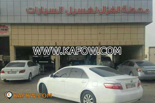 Al Ghazal Car Washing Station  