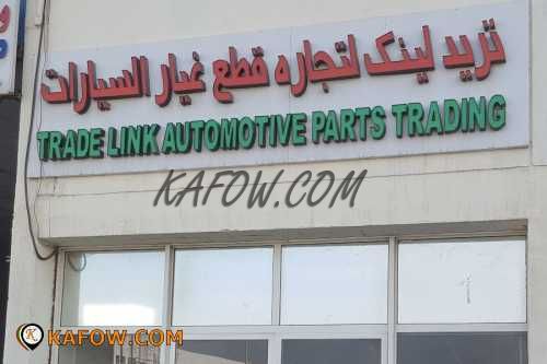 Trade Link Automotive Parts Trading 