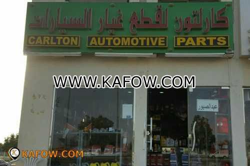 Carlton Automotive Parts  