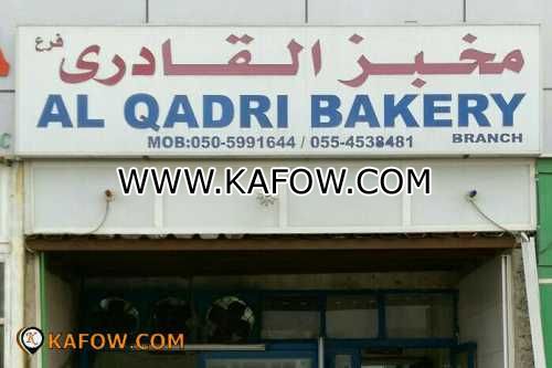 Al Qadri Bakery Branch 