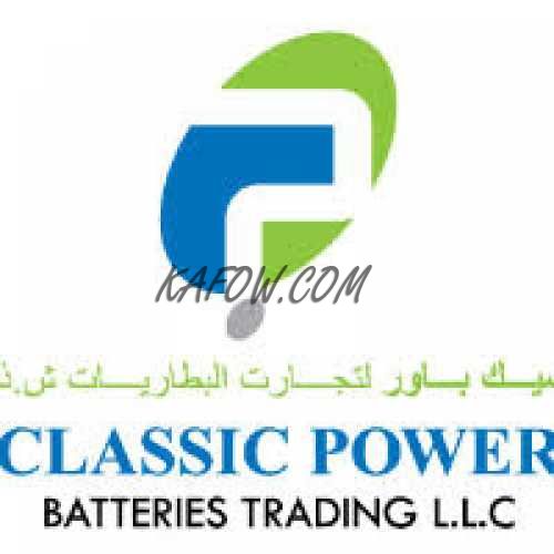 Classic Power Batteries Trading LLC 