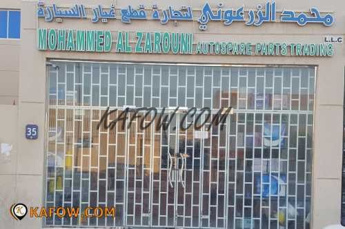 Mohammed Al Zarouni Auto Spare Parts Trading L.L.C  