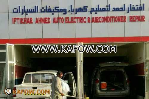 Iftikhar Ahmed Auto Electrical & Air conditioner Repair   