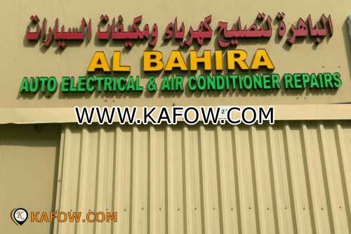 Al Bahira Auto Electrical & Air Conditioner Repairs  