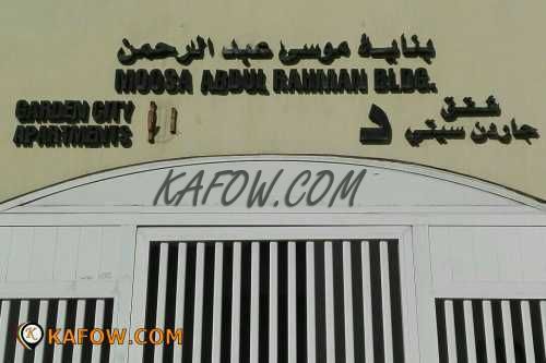 Mossa Abdul Rahman DLDG. Garden City Apartment D