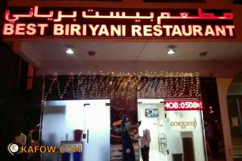 Best Biriyani Restaurant