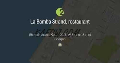 La Bamba Restaurant 