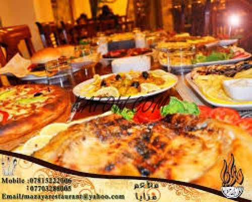 Al Mansour Restaurant 