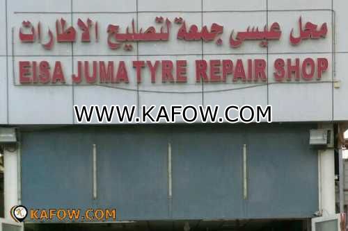 Eisa Juma Tyre Repair Shop 