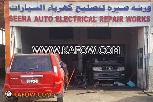 Seera Auto Electrical Repair Works   