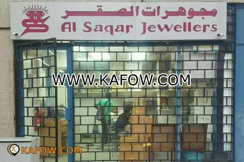 Al Saqar Jewelers   