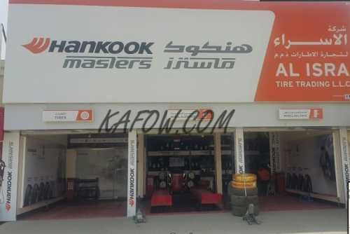 AL ISRA TYRE TRADING LLC & HANKOOK MASTERS 