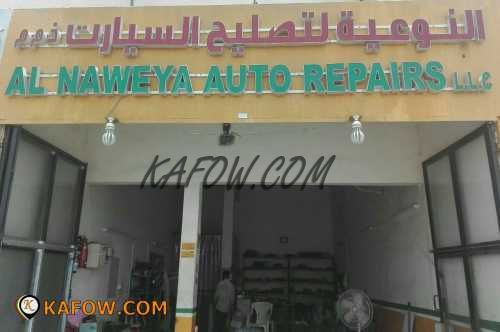Al Naweya Auto Repairs LLC 