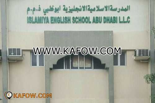 Islamiya English School Abudhabi LLC 