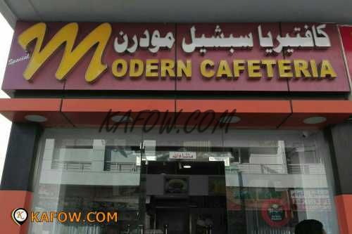 Special Modern Cafeteria  
